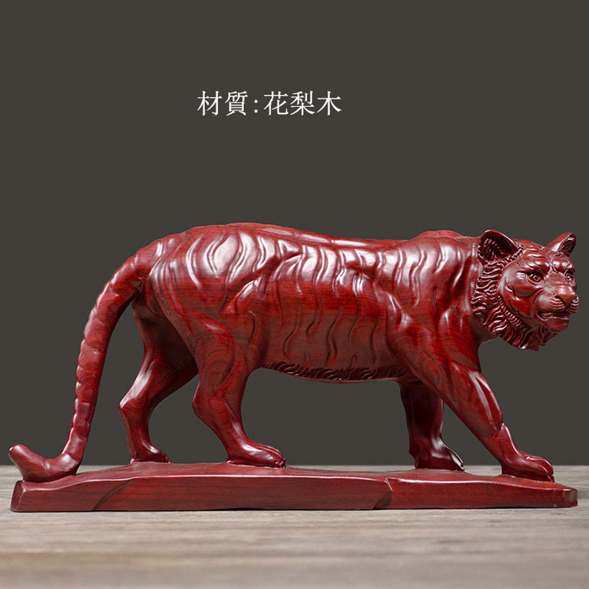 特大　木彫り　虎　寅　置物　昭和レトロ　インテリア　アンティーク　骨董品 特大 木彫り 虎 寅 置物 昭和レトロ インテリア アンティーク 骨董品